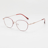 KOJI 90129 52-16-143 Women's β-Titanium Optical Glasses Frame OEM