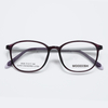 MOODISH 6528 51-17-142 ULTEM Flexible Lightweight Optical Glasses Frame OEM