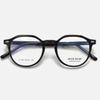 CAILIN KELIEN 81 Series Aviator Clear Acetate Lightweight Optical Frame - 81108