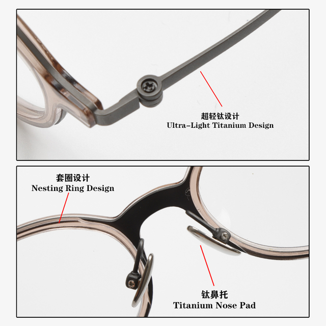 KM8510 54-19-150 Titanium Lightweight Rimlock Eyeglasses