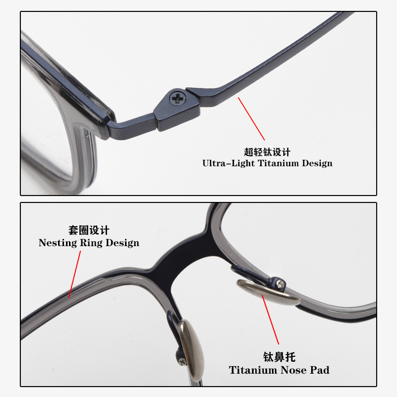 KM8508 57-17-152 Titanium Rimlock Eyeglass Frames