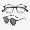 96011 49-19-150 Snap On Magnetic Clip On Sunglasses For Prescription Glasses