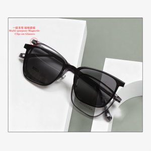 96008 52-20-150 Magnetic Clip On Sunglasses for Prescription Glasses