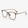 KM8506 54-18-150 Lightweight Titanium Rimlock Eyeglasses Frames