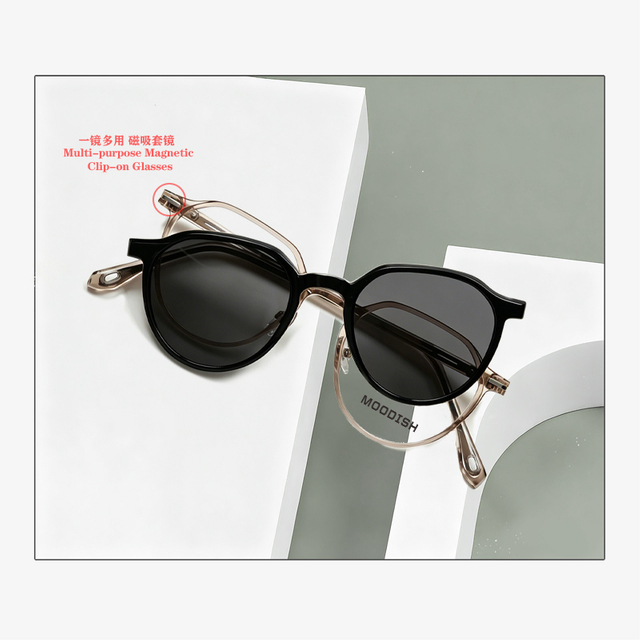96001 47-21-150 Magnetic Snap-On Clip-On Sunglasses MOODISH