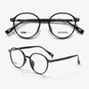 96011 49-19-150 Ultra Light Crystal Legs Eyeglasses MOODISH
