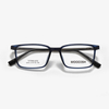 6910 51-18-150 Ultralight Unbreakable Titanium Plastic Composite Optical Frames