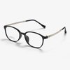 6925 50-17-150 Ultra Light Flexible Titanium Plastic Optical Frames MOODISH