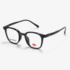 TFB1041 49-23-152 Ultra Thin Retro Optical Glasses Frames