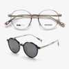 96011 49-19-150 Snap On Magnetic Clip On Sunglasses For Prescription Glasses