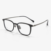 KM8501 52 17 148 Titanium Half Rim Eyeglass Frames KOJI MASUDA